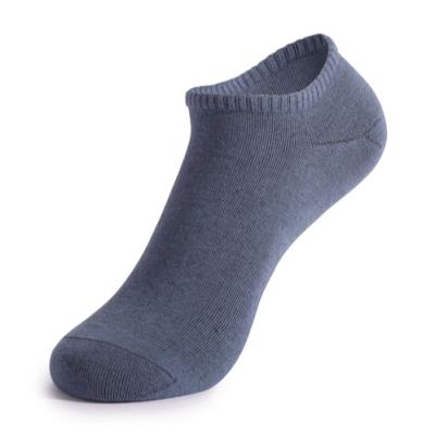 China Four Seasons Solid Color Men's Sports and Leisure Boating Socks Cotton Men's Breathable Socks Socks Wholesale for sale