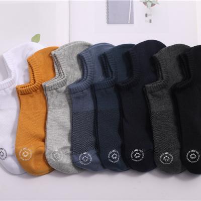 China Men's Breathable Summer Socks Net Ins Red Boat Socks Men's Breathable Socks for sale