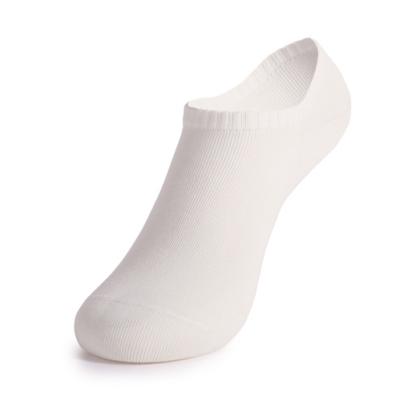 China Antibacterial Stain Cotton Wholesale Socks Anti Slip Invisible Socks Short White Socks for sale