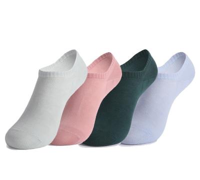 China Solid Color China Supplier Antibacterial Summer Socks Adult Invisible Socks Anti Slip Socks for sale