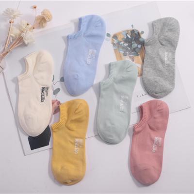 China High quality women's antibacterial fashionable cheap funky socks ankle socks for sale