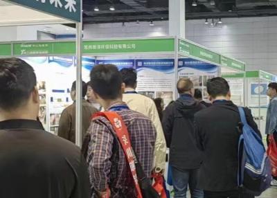 China The 4th Yangtze River Delta Electroplating, Coating and Surface Treatment Exhibition was successfully concluded in 2020 for sale