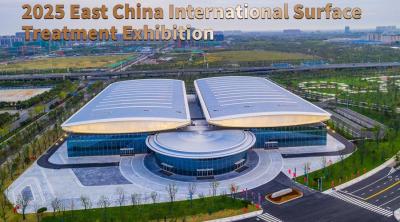 China 2025 China (East China) International Surface Treatment Industry Expo for sale