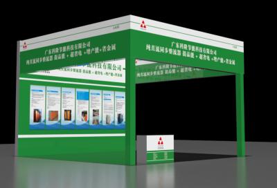 China The 5th Yangtze River Delta Electroplating Coating and intelligent Environmental Protection Exhibition for sale