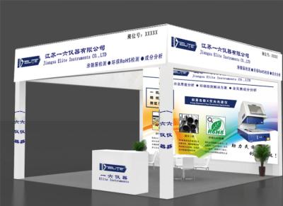 China 2021 The 5th Yangtze River Delta Electroplating Coating and intelligent Environmental Protection Exhibition for sale