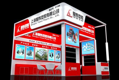 China 2021 The 5th Yangtze River Delta Electroplating Coating and intelligent Environmental Protection Exhibition for sale