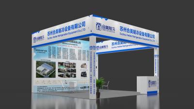 China 2021 The 5th Yangtze River Delta Electroplating Coating and intelligent Environmental Protection Exhibition for sale