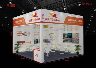 China 2021 The 5th Yangtze River Delta Electroplating Coating and intelligent Environmental Protection Exhibition for sale