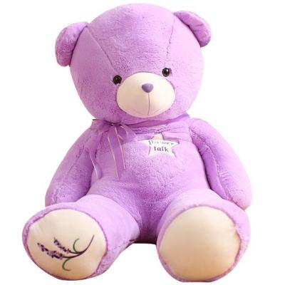 China Cute Purple Bear Toy Teddy Bear Action Doll Stuffed Birthday Gift Purple Bear Sniffed Hugging Bear Girl for sale