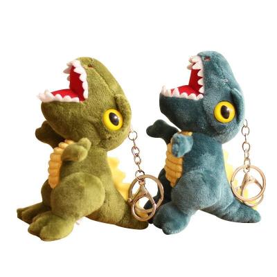 China Washable Doll Small Dinosaur Key Chain Tyrannosaurus Rex Case Bag Pendant Plush Toy for sale