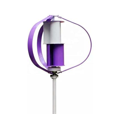 China Aluminum alloy 200W wind power generator 3 phase vertical wind turbine wind turbine generator 12v/24v for sale