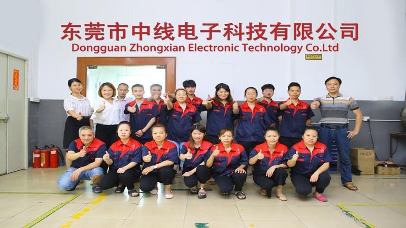 Verified China supplier - Dongguan Zhongxian Electronic Technology Co., Ltd.