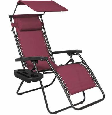 China Modern Outdoor Steel Folding Relaxing Lounge Recliner Weightless Beach Chair for sale