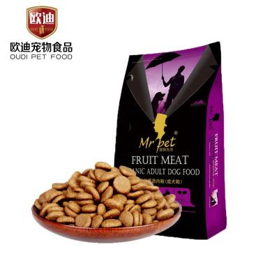 China Factory Direct Sale Mr.pet Series Viable Dry Adult Organic Vegetable and Fruit Vitality Dog Food for sale