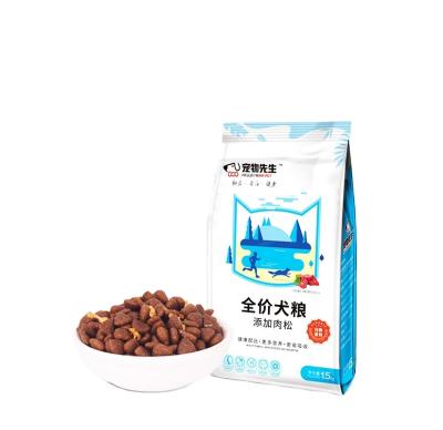 China Factory Sell Various Value Pack Sustainable Widely Used Dry Dog Food With Healthy Ingredient for sale