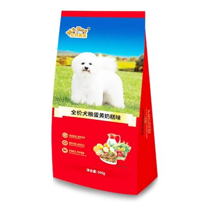 China High Quality Sustainable Widely Used Custom High Protein Premium Dog Food With Healthy Ingredient for sale