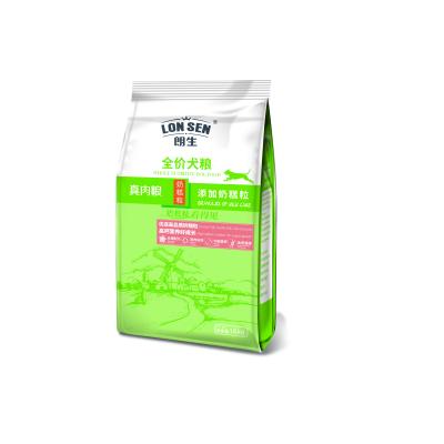 China Top quality viable widely used private label high protein bulk dog food for sale