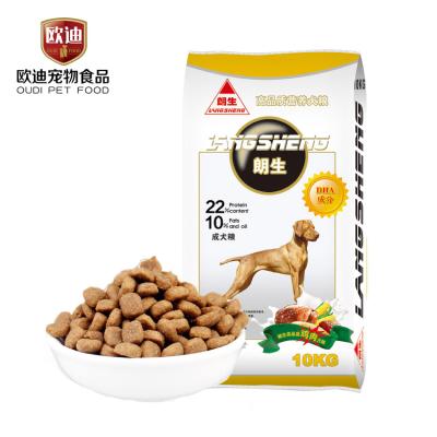 China Oudi Lonsen Brand 10kg Top Breed DHA Viable Chicken Flavor Bulk Adult Dog Food for sale