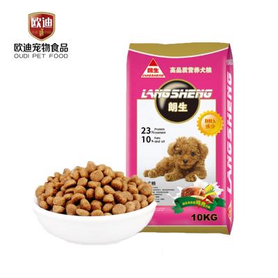 China Viable Oudi Lonsen Brand Dog Food Wholesalers Super Premium Chicken Flavor Puppy Food for sale