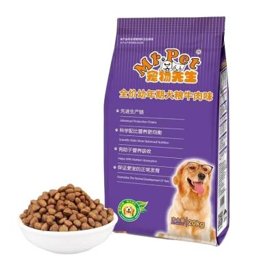 China Hot Selling Viable Accept Packaging Customization Premium Flesh Flavor Puppy Food for sale