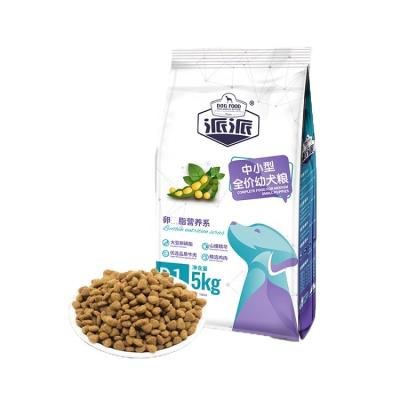 China Sustainable High Quality Durable Using Various Value Pack Portable Puppy Food for sale