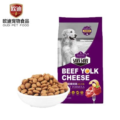 China OUDI Brand Beef Flavor 500g Viable Hot Selling Dry Dog Food For Adult Dogs Of All Breeds for sale