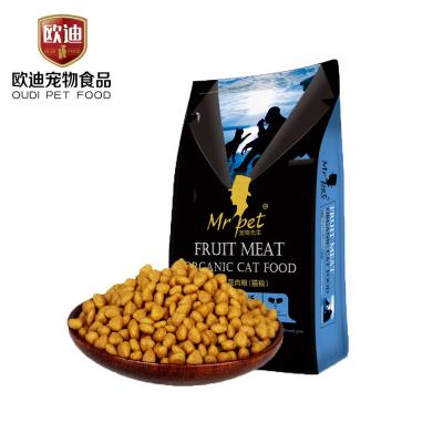 China Wholesale Bulk Viable Dry Organic Cat Food Kitten Vegetable And Fruit Cat Food 1.5kg for sale