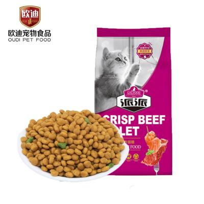 China Oudi Factory OEM ODM Beef Flavor Viable Cat Food For All Stages Cats for sale