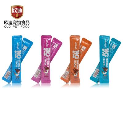 China Viable Oudi Brand Nine Cat Series Energy Treat High Protein Multi Flavor Wet Cat Food Stick for sale