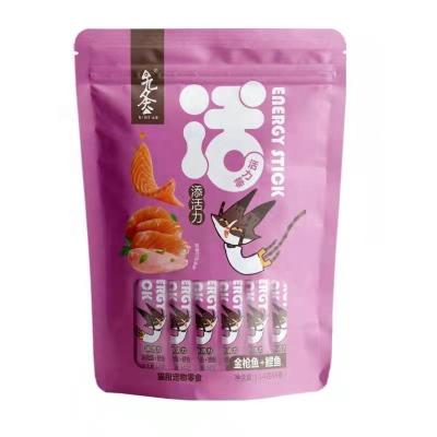 China Oudi Brand Cat Food Snack Energy Stick Viable High Protein Wet Flavor Wet Cat Food for sale