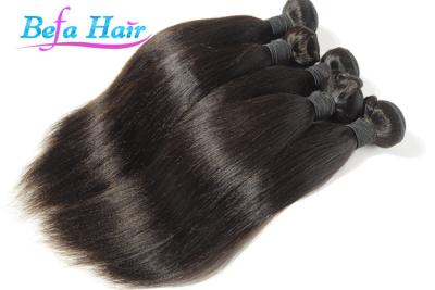 China Encanto paquetes camboyanos de la armadura de 30 pulgadas, destacados dos extensiones del pelo del color de tono en venta