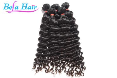 China Malaysian Curly / Loose Wave Grade 7A Virgin Hair Extensions Wefts for sale