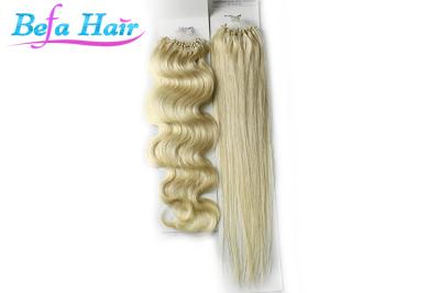 China Light Brown Grade 7A 28 Inch Micro Loop Ring Hair Extensions With No Chemical for sale