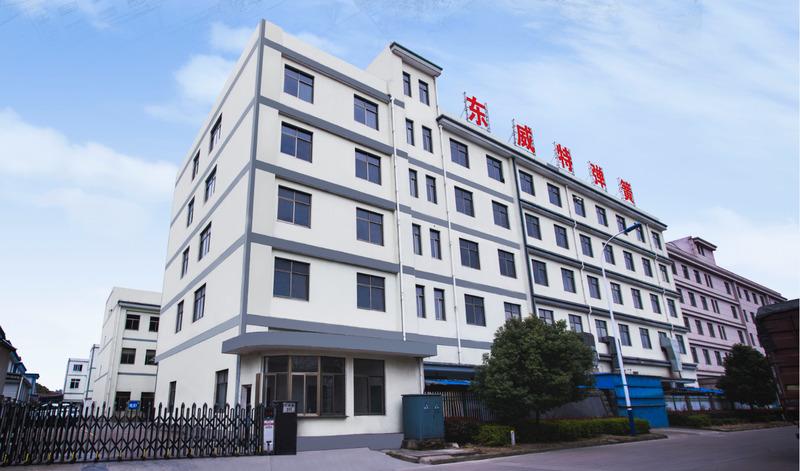 Verified China supplier - Ningbo Fenghua Dongweite Spring Co., Ltd.