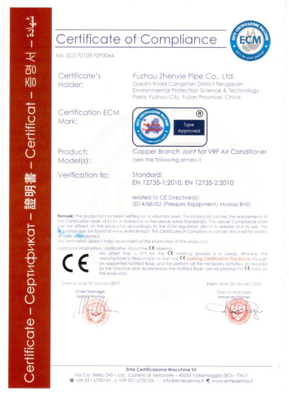 CE - Scottfrio Technologies Co., Ltd.