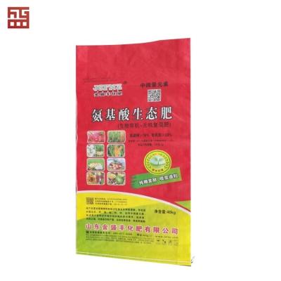 China 10kg 25kg 50kg Polypropylene Bags PP Woven Plastic Bag For Sugar, Walnut, Almond, Grain for sale