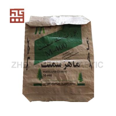 Κίνα Woven Valve Cement Bags Packing Bag Firewood in Bag Bottom Pp 25kg 50kg for Chemical Powder 25kg Plastic Sand Customized Zs-1203 προς πώληση