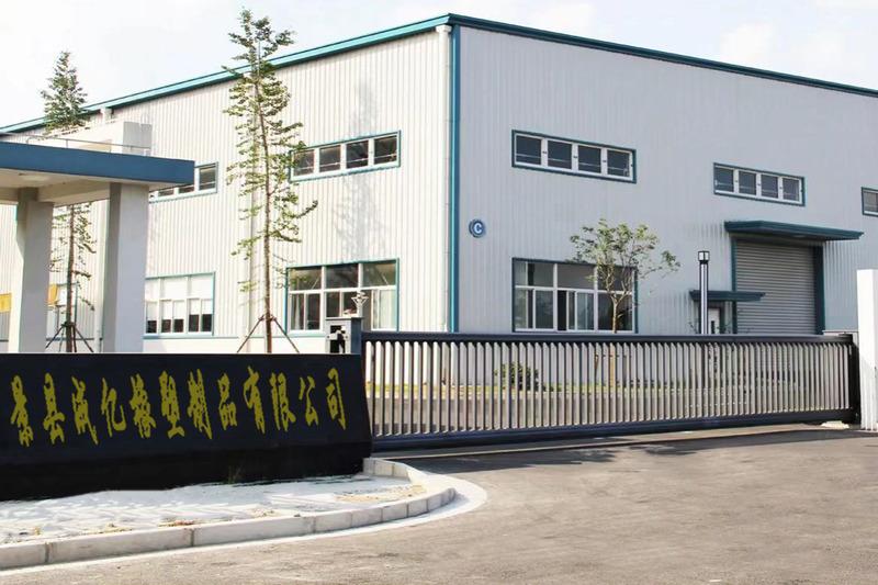 Verified China supplier - Jingxian Chengyi Rubber And Plastic Products Co., Ltd.