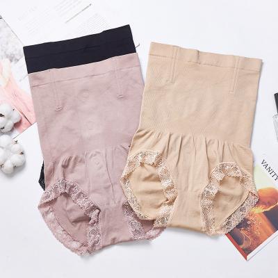 China Viable Women's Control Shorts Abdominal Body Shaping Pants Hip Lifting High Waist Seamless Slimming Panties Shaper for sale