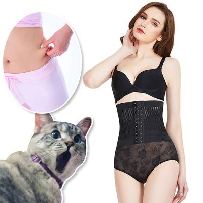 China QUICK DRY Body Trainer Waist Trainer Dropshipping Steel Boned Corset Slimming Belt Waist Shaping Belt Body Shaper Shapewear Underwear for sale