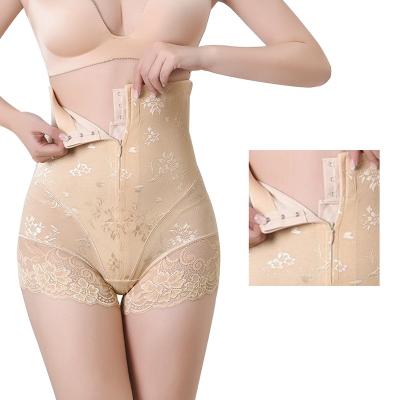 China Dropshipping QUICK DRY Women Waist Trainer Body Zip Shaper Panties High Tummy Control Tummy Control Slimming Shapewear Girdle Wholesale Underwear for sale