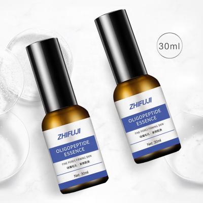 China Skin Revitalizer Private Label Wholesale OEM ODM Advanced Repair Skin EGF Oligopeptide Extract Face Serum for sale