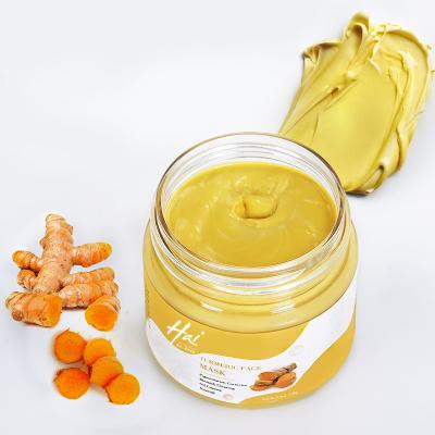 China Whitening Organic Clay Mask Mud Mask Turmeric Private Label 100g Custom OEM ODM ODM for sale