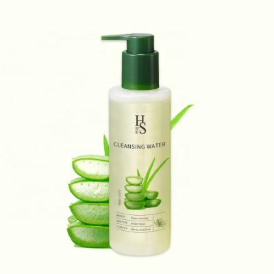 China Wholesale Private Label OEM ODM Aloe Vera 200ml Face Moisturizing Makeup Remover Deep Cleansing Oil for sale