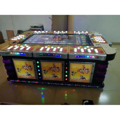 China Stable Hardware and Custom Stable Gaming Hardware and Software Durable Gaming Coin Push Fishing Game Machine for sale