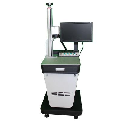 China Nano Laser Marking Laser Marking Machines Optical Fiber Laser Machine Chip Netting for sale