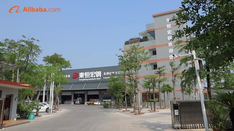 Verified China supplier - Donghenghong Steel (foshan) Metal Products Co., Ltd.