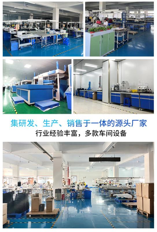 Verified China supplier - Dongguan Qianxiang New Material Technology Co., Ltd.