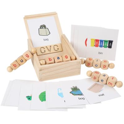 China Wooden Baby Wooden Toys Learning Montessori Mathematics Holz Puzzle 2022 Juguetes Set Other Kids Educational Toys For 3 Years Old for sale