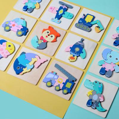 China Cartoon Toy High Quality Baby 3D Wooden Puzzle Educational Toys Early Learning Knowledge Children Cartoon Take Intelligence Puzzle for sale